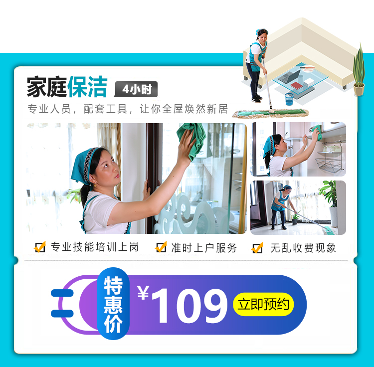挣(zhun)(chng)4Сr(sh)109Ԫsoُ(gu)ɣ