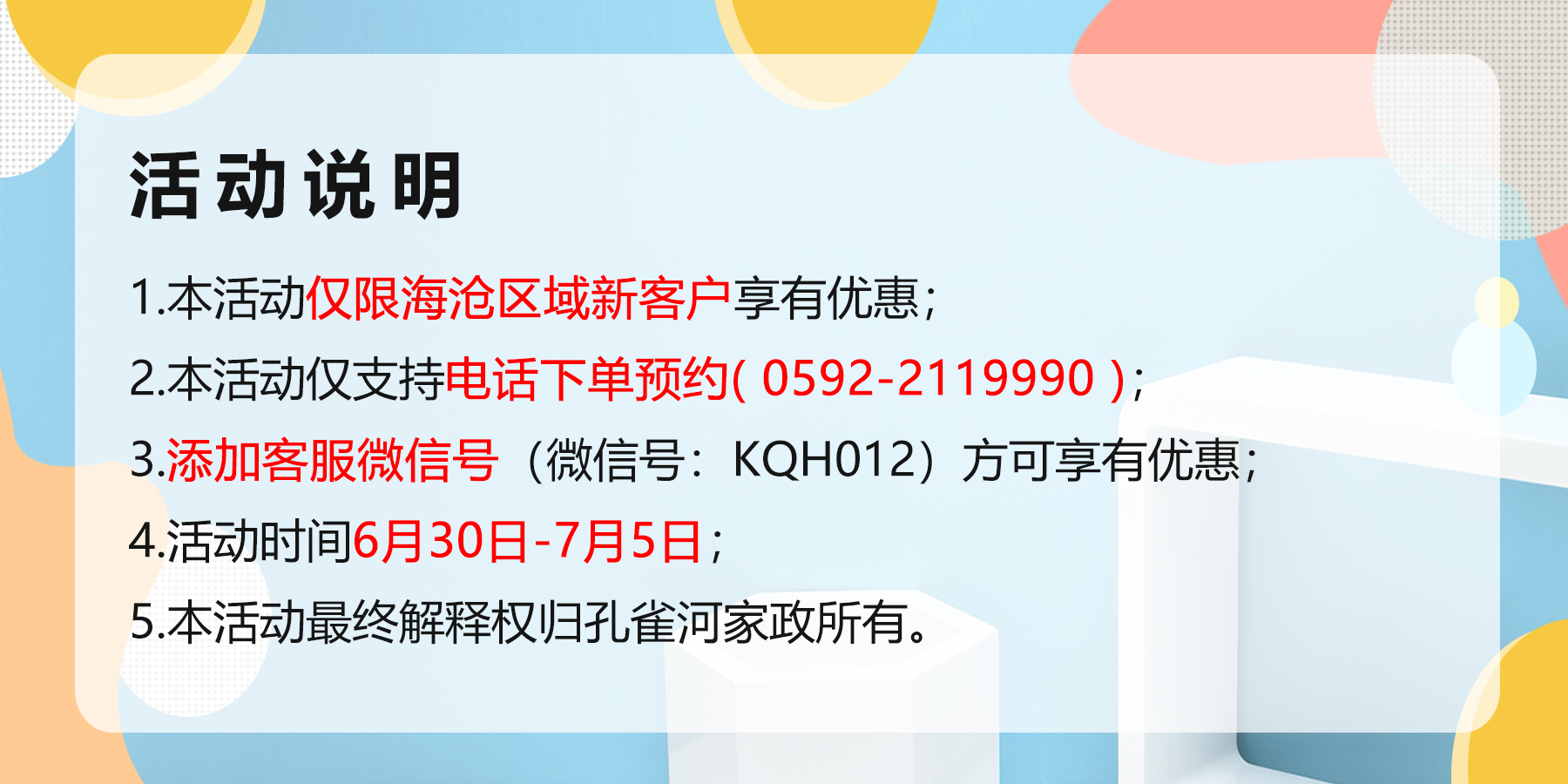 挣(zhun)(chng)4Сr(sh)109Ԫsoُ(gu)ɣ
