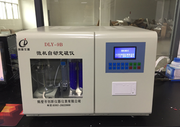 營口北方糖業(yè)有限公司