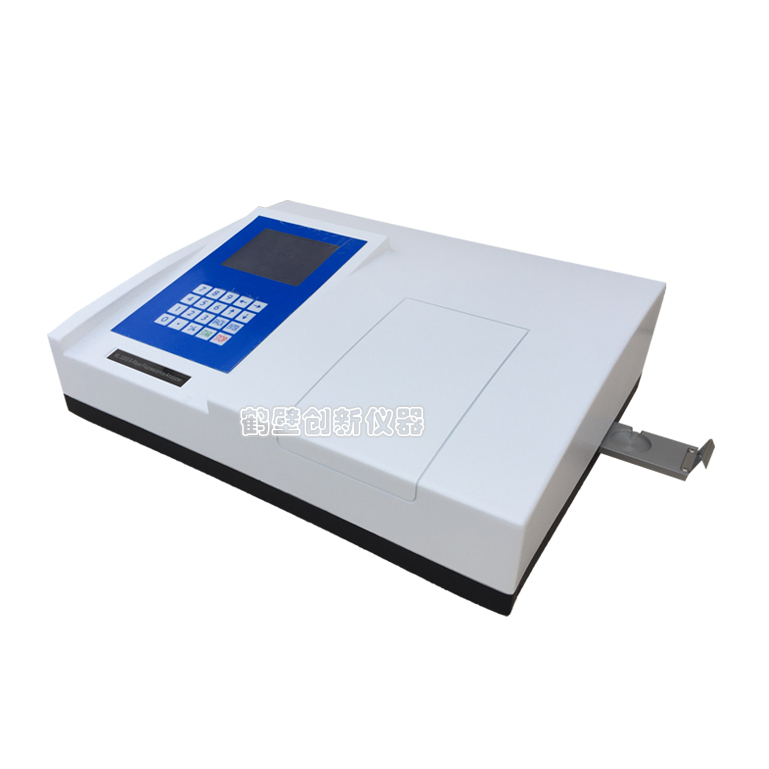KL6800型X熒光元素分析儀